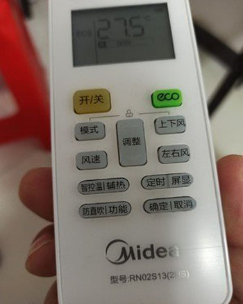 阜康空调遥控器打不开